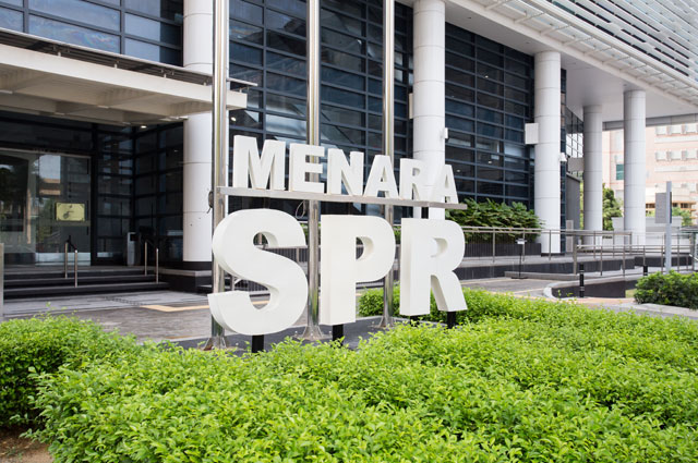 suruhanjaya