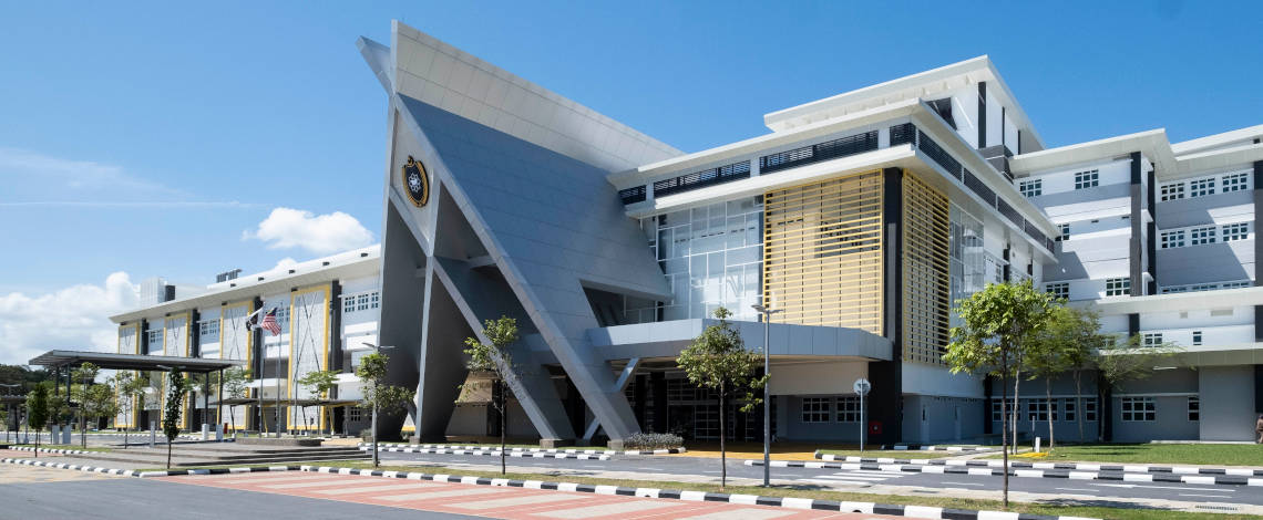 unisza-new-1